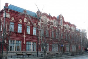 царицынская гимн-2