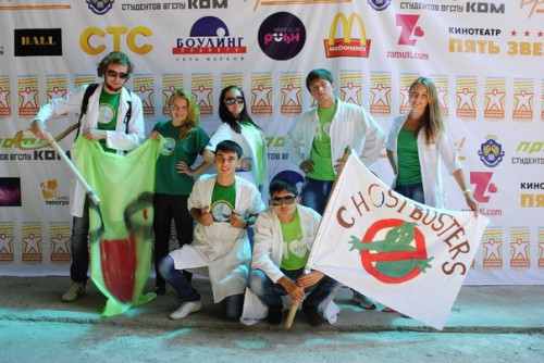 Наш ЕГФ!  «Марафон»…