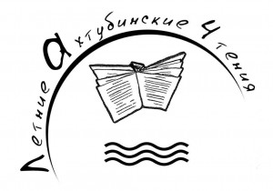 lach_logotip