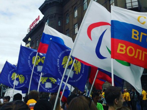 Всероссийский парад студенчества