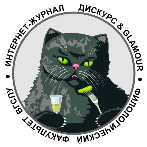 Русский язык и литературу в российских школах собираются преподавать по-новому