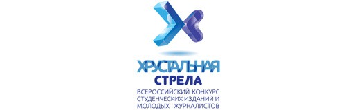 Уважаемые студенты!
