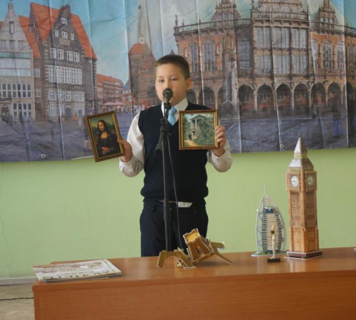 Никитин Степан My Hobbies 1
