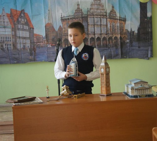 Никитин Степан My Hobbies 2