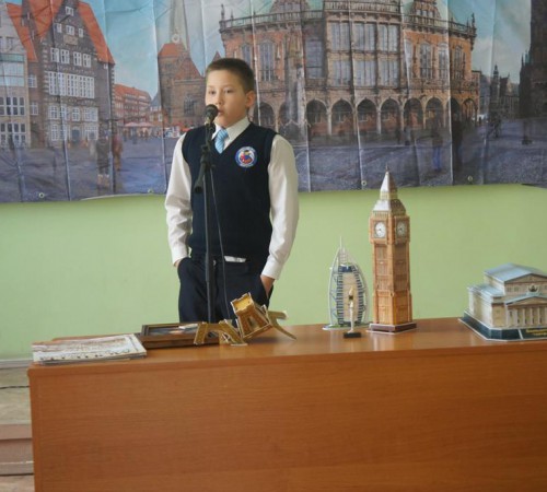 Никитин Степан My Hobbies 2