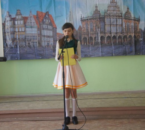 Пермякова Екатерина Irish Dance