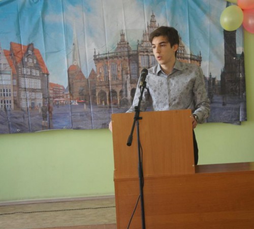Захаров Кирилл The Role of English in People