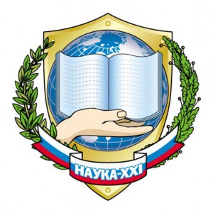Nauka_v_rossii_21_veka