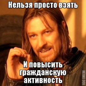1001mem-buvhJAo3
