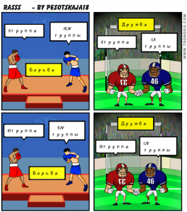 cool-cartoon-6921515