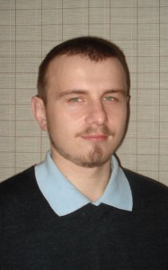 Путило
