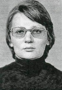 Фохт