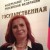 Картинка профиля