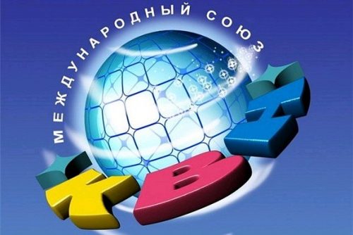 Межрегиональный открытый кубок КВН