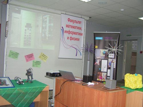 МИФ в Городе мастеров