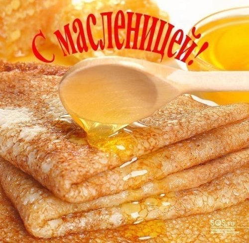 Здравствуй, ярмарка-масленица