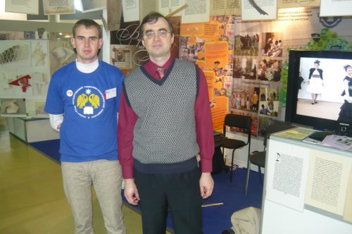 МИФ на «Global education — Образование без границ — 2012»