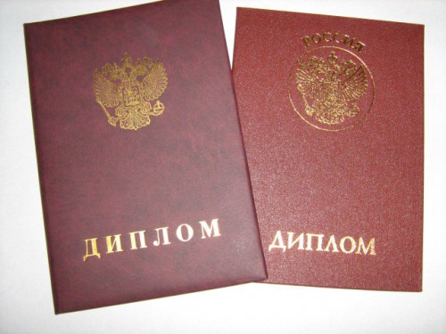 Итоговая государственная аттестация 2015 г.