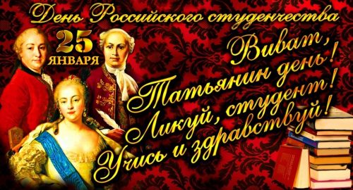 Зачетки-«Потеряшки», Вас ждет деканат!!! Завершение сессии (2017/2018 уч.г., январь)