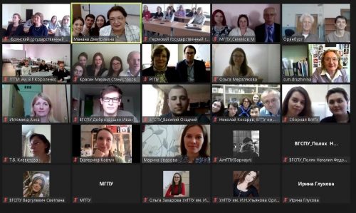 Итоги XVI ВСЕРОССИЙСКОЙ СТУДЕНЧЕСКОЙ ОЛИМПИАДЫ ПО ТЕОРИИ И МЕТОДИКЕ ОБУЧЕНИЯ ФИЗИКЕ им. А.В. УСОВОЙ
