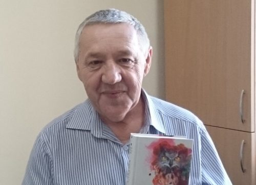 ПОЗДРАВЛЯЕМ с защитой докторской диссертации Щучкина Николая Алексеевича!!!