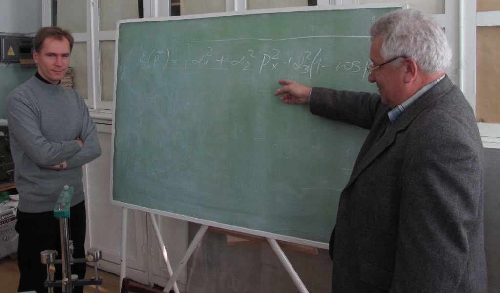 Professor Kryuchkov S.V. and PhD Kuchar' E.I.