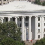 Логотип группы (Уполномоченные по информатизации)