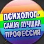 Логотип группы (Введение в профессию)