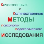 Логотип группы (ККМППИ ПОБ-1 + СПБ-1)