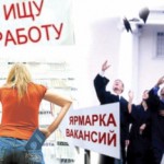 Логотип группы (Трудоустройство выпускников психологов (ПОб-4, ПП-5, ПС-5, ШПМ-2))