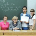 Логотип группы (Обсуждаем ВКР и курсовые работы по психологии)
