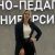 Картинка профиля