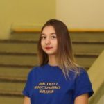 Рисунок профиля (Мария Карасева)