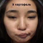 Рисунок профиля (Малика Ажганова)