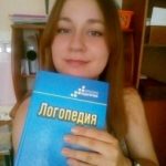 Рисунок профиля (Анастасия Прокопенко)