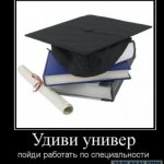 Рисунок профиля (Анастасия Апанасова)