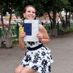 Рисунок профиля (Егорова Анна)