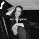 Рисунок профиля (Маханова Айзана)