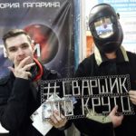 Рисунок профиля (Владимир Шерин)