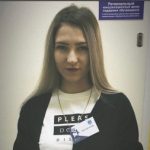 Рисунок профиля (Кристина Проводина)