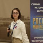 Рисунок профиля (Наталья Катина (Бессарабова))