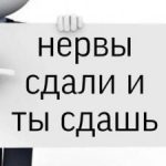 Рисунок профиля (Милена Андреевна Рязанцева)
