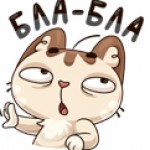 Рисунок профиля (Арина Карапиди)