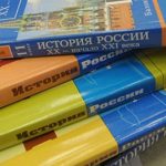 Логотип группы (ИП - ИБZ - 41 Методика обучения истории и обществознанию (лекции))