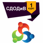 Логотип группы (Система дополнительного образования детей и взрослых)