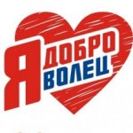 Логотип группы (СКП-СПБ-41 2020-21 уч.г.)