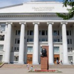 Логотип группы (АНБ-412)