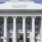 Логотип группы (Педагогические системы воспитания детей с речевыми нарушениями СКП ЛПБ 31)