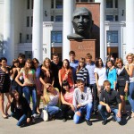 Логотип группы (Управление персоналом организации. УПБ - 31 [ВГСПУ])