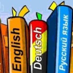 Логотип группы (Interakrives Deutsch Gr. APB-31)